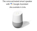 Google Home Smart Speaker (Original Branded – Without Retail Packing) | Google Assistant Built-in | Wi-Fi Smart Speaker | Minor Cloth Spots. 