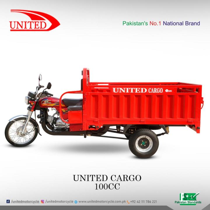 United Cargo Loader 100cc (Islamabad, Rawalpindi and Peshawar)