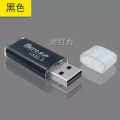 【Cheap】Speed Card Reader Card Memory Card Mini Portable Computer Car TV Audio Converter mp3[Top-notch quality]. 