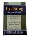 Exploring The World Of English (Ilmi). 