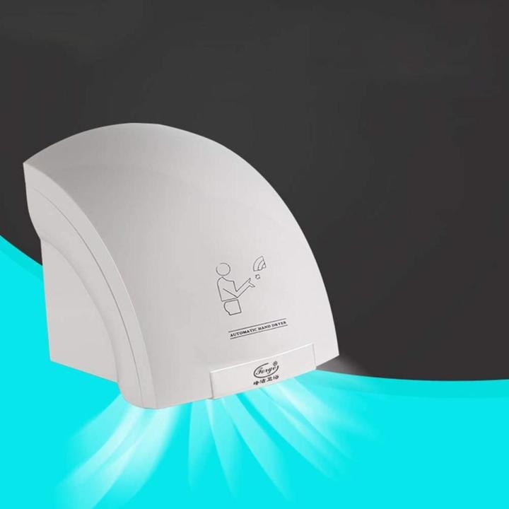 HAND DRYER WITH AUTOMATIC SENSOR - AUTOMATIC HAND DRIER SENSORED - HAND DRY MACHINE