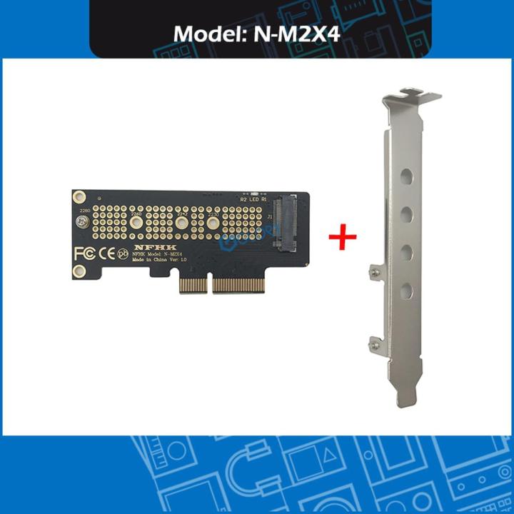 【3C VictoryEagle Store】NVMe PCI Express PCIE to M.2 SSD with Bracket N-M2X4