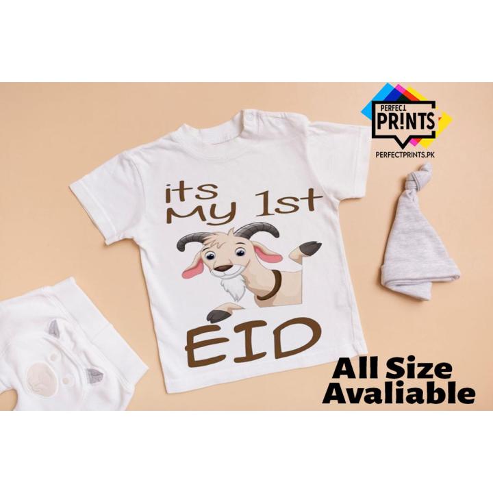 Its My First Bakra Eid Eid ul Adha Mubarak Creazy Kids T-Shirt Baby T-Shirt New Born T-Shirt