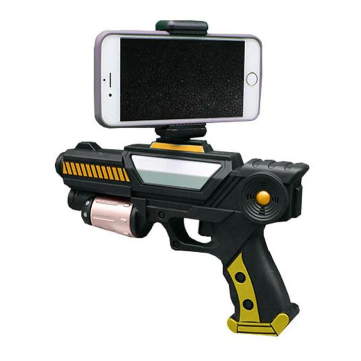 Ares1 Mobile App AR & VR Bluetooth Enabled Game GAn