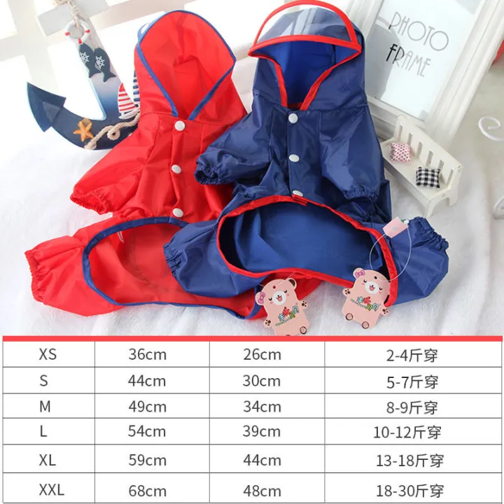 Full%20package%20raincoat%20clothes%20teddy%20bear%20fadou%20corgi%20poncho%20waterproof%20small%20dog%20quadruped%20-%20Image%204
