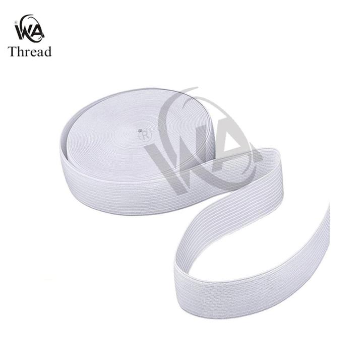 WA THRED| 1.5 inch Elastic for Sewing | White Women Sewing Elastic | Knitted Elastic Band for Sewing