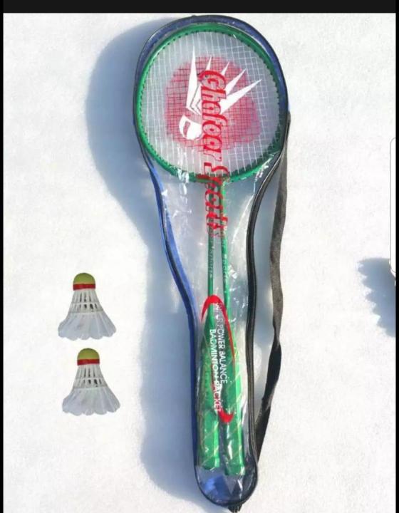 badminton racket | Daraz.pk: Buy Online at Best Prices in Pakistan ...