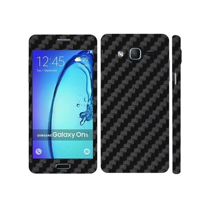 Samsung Galaxy On5 2015 Black Carbon Fiber Texture Mobile Skin