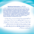 NESTLE NAN 2 Follow-up Formula 900g tin. 