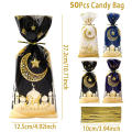 Multi-Pack (25/50/100pcs) Eid Mubarak Gift Bag Designer Themed Portable Ramadan Candy Bag Decorative With Rope Eid Al-Fitr Decor Bag for Home Celebration Ramadan Kareem Eid Gifting Community Events. 