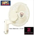 GeneralFC. Fan Wall Bracket 12 Inch Off White Color Pure Copper Wire. 