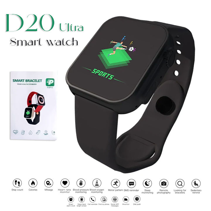 D20 ultra SMART WATCH fitness band Vip quality stock All working functions smooth sensor touch 2 days battery timing