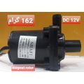 Solar Dc 12 volt submersible mini pump 100% original solar water pump DC Run On Battery Power Surface Water High Quality Imported Product For Cooler Fan. 