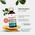 Witch Hazel Liquid Extract by Bio Shop™ | 100% Pure Witch Hazel Leaf Liquid Extract Cosmetic Ingredient. 