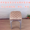 Small square stool cover square square bench seat cushion student rectangular household square chair cushion square stool cushion. 