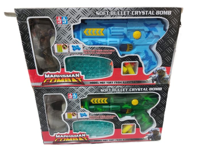 2in1 GELL ,FOAM BULLETS GUN