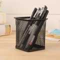 Pen basket pencil Holder Desk Metal Mesh Square  Pen Box Black Mesh Metal Steel Pen stand, Stationary Basket, Pen Holder, Pencil Holder for Girls, School, Office, Study Table, Desk, Stationary Organizer, Pen Box Pencil Box, Table Organizer, Desel. 