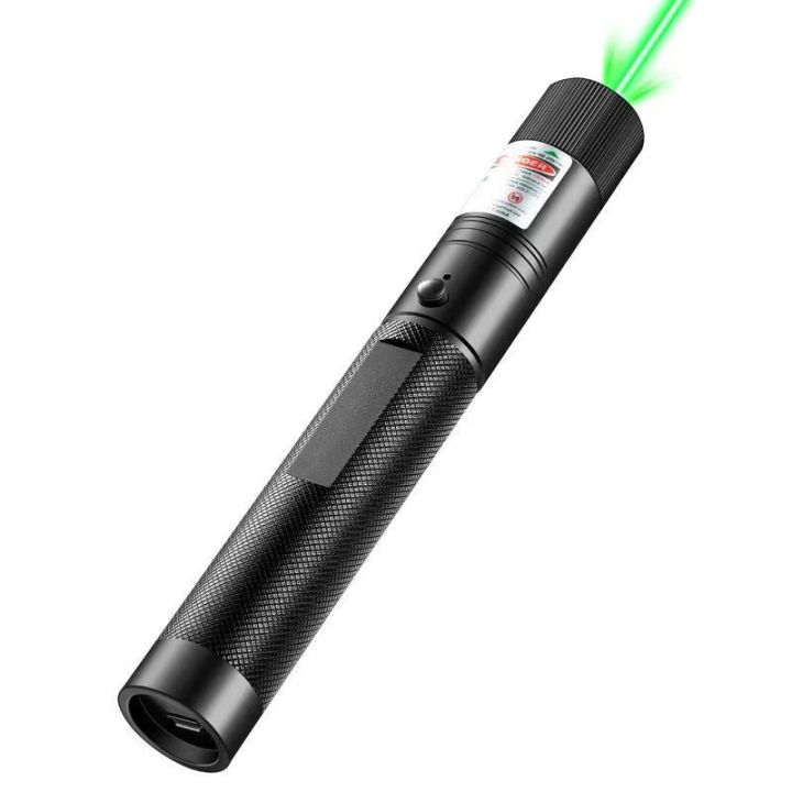 USB%20Laser%20Pointer%20Pen%20Handheld%20Rechargeable%20Adjustable%20Focus%20with%20USB%20Cable%20-%20Image%207
