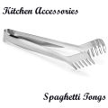 Spaghetti Tongs - Pasta Tongs, Stainless Steel Comb Shaped Cooking Tool. 
