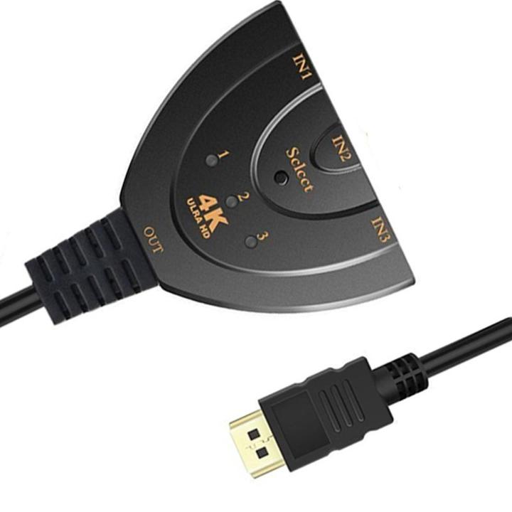 【Miga Plaza】4K*2K 3D  3 Port HDMI-compatible Switcher 1.4b 4K 1080P Switch Splitter 3 in 1 out Port Hub Cable for  H Xbox PS3 PS4