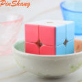 PinShang YJ MGC 2 Magnetic Magic Cube 2x2x2 Professional Smooth Speed Cube Educational Toys For Children Gifts. 