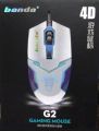 Banda 4D G2 Gaming Mouse White Color. 