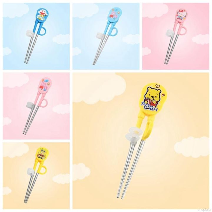 1%20Pair%20Stainless%20Steel%20Cartoon%20Training%20Chopsticks%20Training%20Helper%20Chopsticks%20-%20Image%203