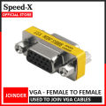 SpeedX VGA Female to Female Joinder 15 Pin (Female Connector For Joining 2 VGA Cables). 