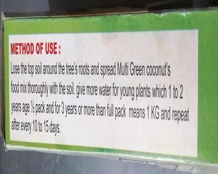 Multi-Green%20Natural%20Organic%20Fertilizer%20-%20Image%204