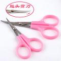Raised head small scissors curved elbow trumpet cutting thread head embroidery cut red handmade makeup trimming wing head scissors artifact. 