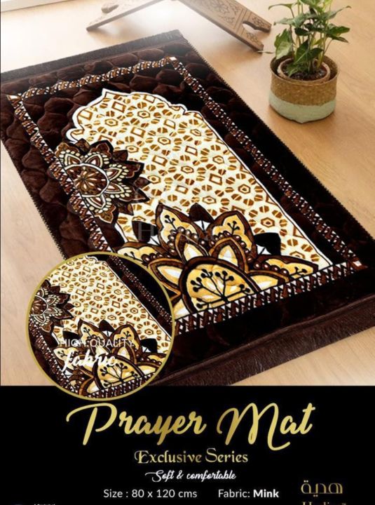 Prayer Mat  Velvet Soft Stuff with Foam original China standard No hard sheet inside Imported soft Filling  HZ EMPORIUM
