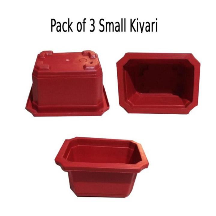 Pack of 3 Small Kiyari 6.5 x 5 inch For Indoor and Outdoor Plants