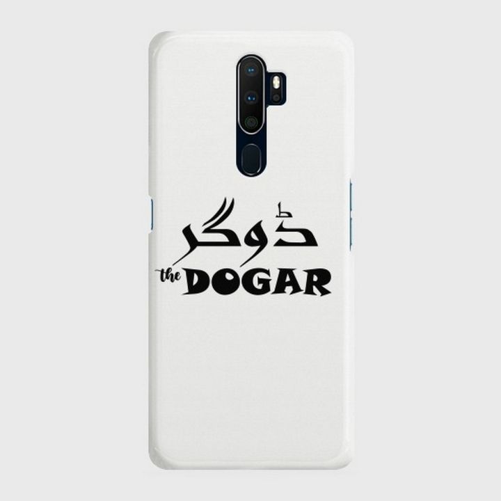 Oppo A5 2020 Cover - SkinLee HQ Hard Case - Caste Name Dogar Customized Cover - SKINLEE-667-1-521-383