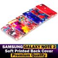 Samsung Galaxy Note 2 Back Cover Multicolour Soft Silicon Printed Case For Samsung Note 2. 