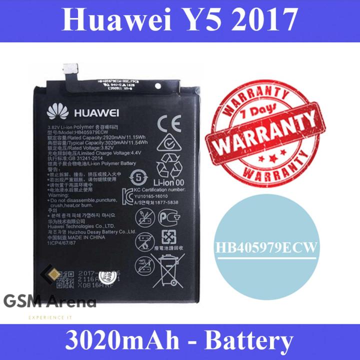 Huawei Y5 2017 Battery H405979ECW Replacement Premium Quality 3020mAh For Huawei Y5 2017