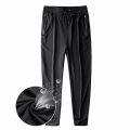 Ice Silk Leggings Men's Summer Thin Mesh Exercise Casual Pants Loose Side Zipper plus Size Air Conditioning Pants. 