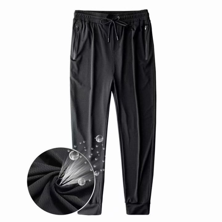 Ice%20Silk%20Leggings%20Men's%20Summer%20Thin%20Mesh%20Exercise%20Casual%20Pants%20Loose%20Side%20Zipper%20plus%20Size%20Air%20Conditioning%20Pants%20-%20Image%202