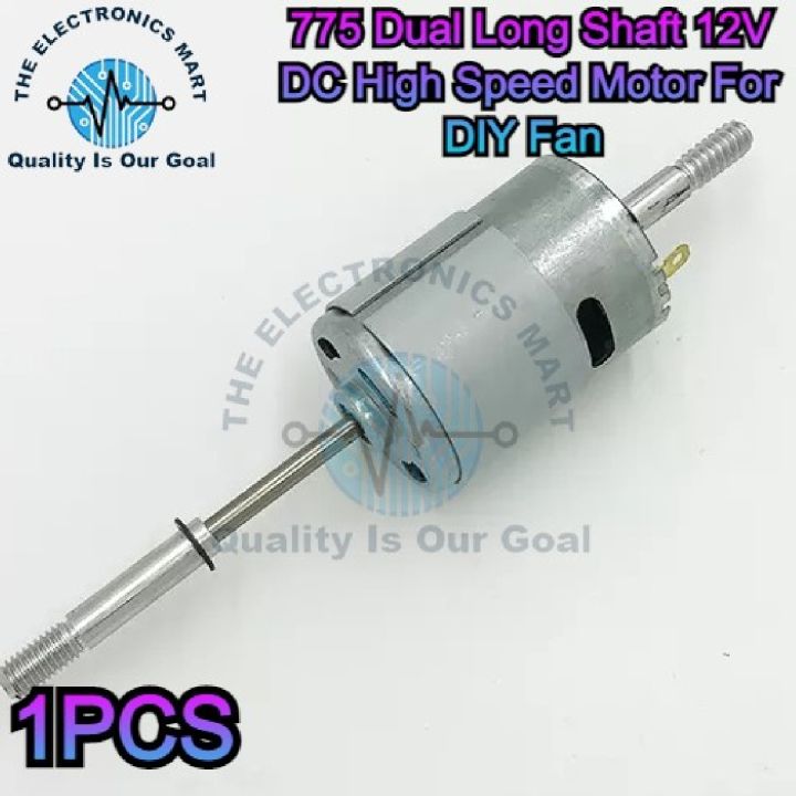 775 Long Shaft 12V DC High Speed Motor For DIY Fan In Pakistan