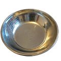 Stainless Steel Bowl Surah Ya-Sin Engraved inside / Drinking Katori. 