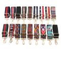 Multi-color Shoulder Bag Strap Replacement Wide Woven Straps for Women Sling Bag Belt Straps. 