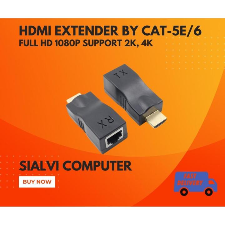 Full HD 1080p 4K 3D HDMI 1.4 30M Extender to RJ45 Over Cat 5e/6 Network LAN Ethernet Adapter By Sialvi Computer