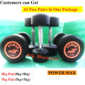 Power Max 8kg 5kg Two Dumbbells Pair in One Package Rubber Coated Dumbbell High Quality Home Gym Weight Plates Bench Press Home Exercise Dumbells. 