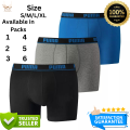 Men's Boxer Shorts Cotton Underwear | Breathable Soft Fashion Sports Boxers | Imported Niker Boxers Pack of 1-6 | Stay Comfy with High-Quality Cotton Boxer Briefs | Sexy Men's Classic Fit Boxer Shorts | Comfortable Teen Boxers |High quality in Affordable,. 