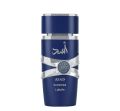 Asad Zanzibar Lattafa Perfumes for men 100 ml Eau de Parfum Spray. 