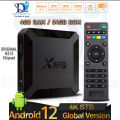 X96Q - 4GB / 64GB - Android 12 - Quad Core 4K Android Smart TV Box - Allwinner H313 Quad Core ARM Cortex A53 (Daraz Like New). 