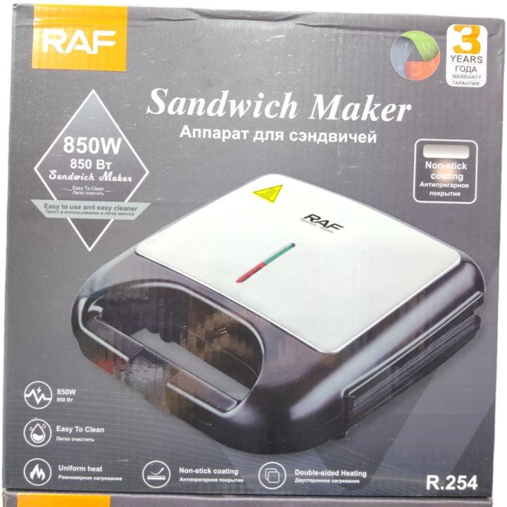 2 Slices Electric Sandwich Toast Maker 4 half slices
