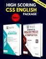 High Scoring CSS English Package (2 in 1) High Scoring CSS Essays Book High Scoring CSS English Precis and Composition Book BY Muhammad Abrahim Shah (3rd Position in CSS 2018) & Muhammad Ali Zafar (LUMS academic lab) DOGAR BROTHERS - SAIM ENTERPRISES. 