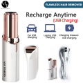 Hair Straightener, Flawless Hair Remover PACK OF 2 Rechargeable Flawless Hair Removing Machine & Mini Hair Straightener, Electric Painless Face Hair Remover with Charging Cable, Ceramic Tourmaline Flat Straightening Iron, Hair Tools Combo for Girls. 
