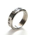 1pcs Cosplay Anime FOR Tokyo ghoul Ken Kaneki Titanium steel ring rings Eshylala. 