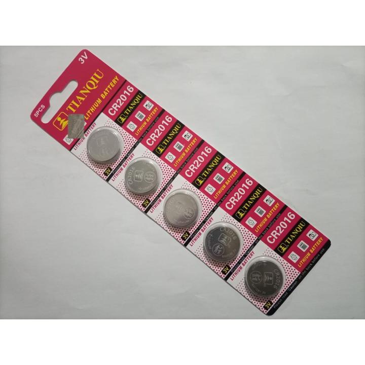 CR2016 watch batteries